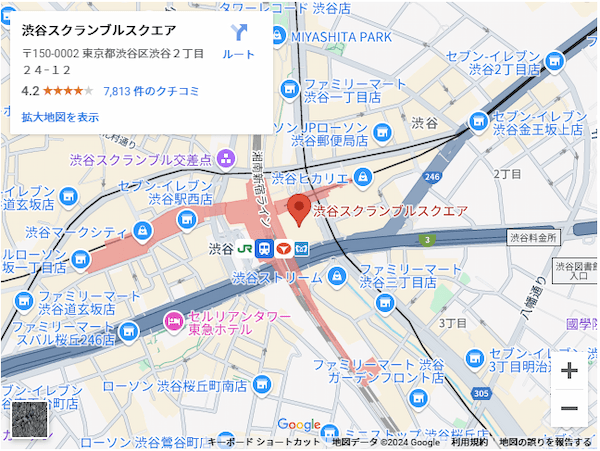 再開発中の渋谷〇〇ビルまとめ