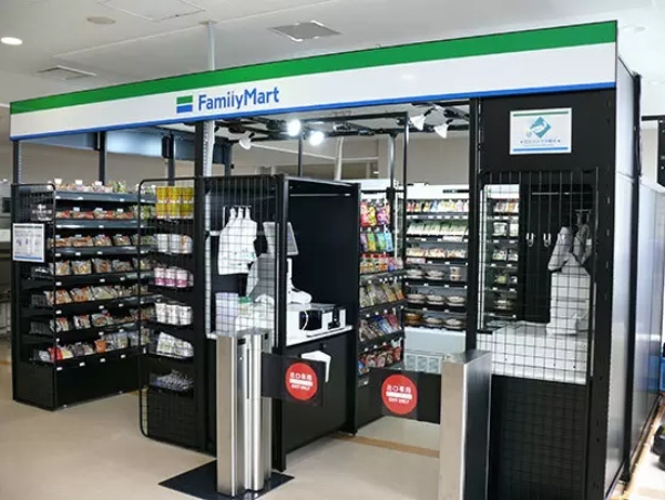 ファミマの無人決済コンビニが高校に普及するのか！？大森学園への提供で4月10日オープン
