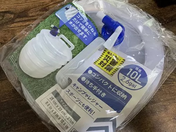 ダイソーネットストアで揃う便利な防災グッズ！ “いざ”に備えて用意したいもの
