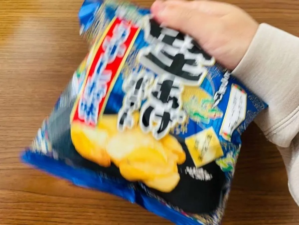 ポテチにすしのこを混ぜるとビネガー味になる？話題のレシピ再現してみた