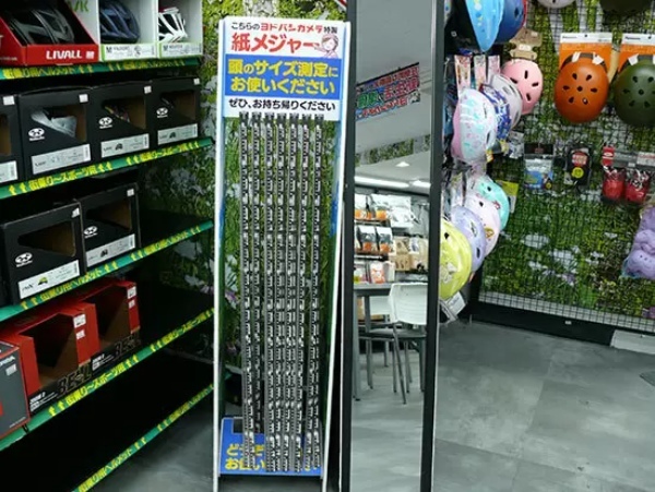 いよいよ着用が始まる!ヨドバシで自転車用ヘルメットの販売急増