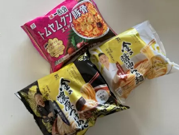 セブン-イレブンの「監修・コラボ商品」が美味しすぎる！話題の「冷凍麺」を実食レポート