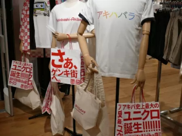 「ユニクロ ヨドバシAkiba店」は秋葉原ならではの取り組みが満載!他の店舗と何が違う?