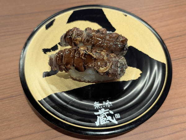 高級くら寿司『無添蔵』がついに東京進出 そのクオリティがスゴすぎた