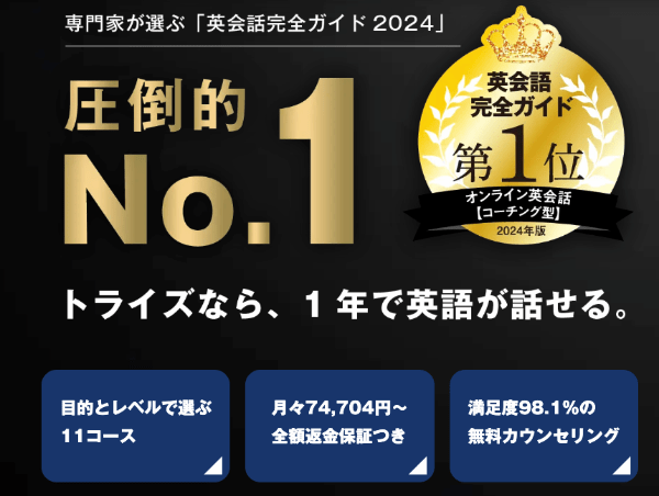 6.一般教育訓練給付制度