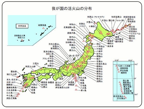 衛星データで検証するフンガ・トンガ=フンガ・ハアパイ火山の噴火の規模