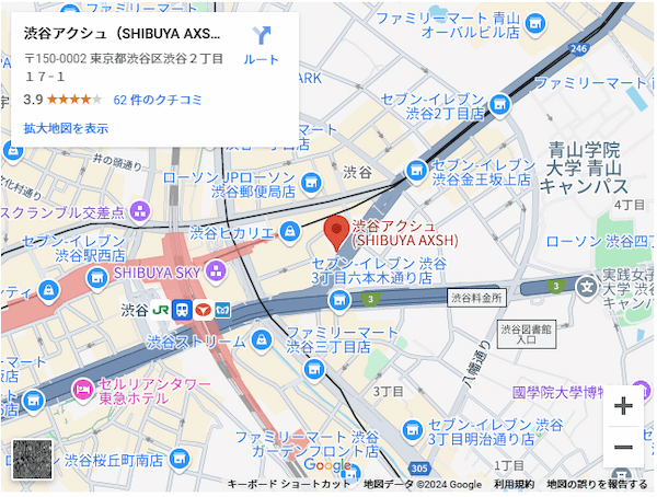 再開発中の渋谷〇〇ビルまとめ