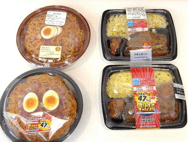 「プレミアムロールケーキ」あふれんばかりのクリームで価格据え置き ポイントはワクワク感 ローソン初・12品対象に約47%増量の「盛りすぎ!チャレンジ」