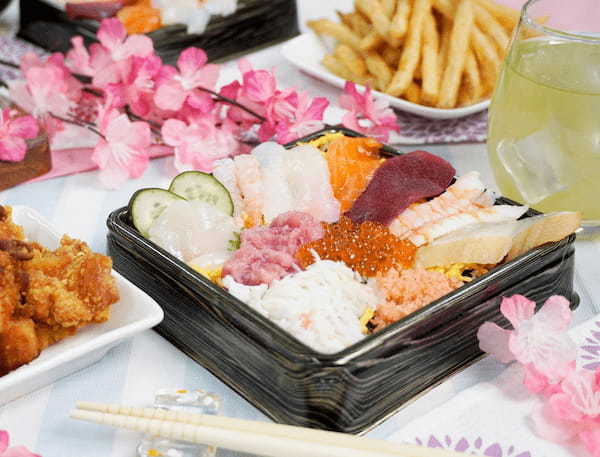 おいしさ満開！“ハレの日”にぴったりなちらしすしが今年も登場！2～3人前と1人前、お好きなサイズが選べる！