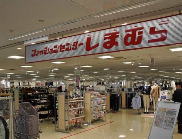 しまむらもヤマダホールディングスに続くか 「大型自社株買い」の機が熟したといえる理由