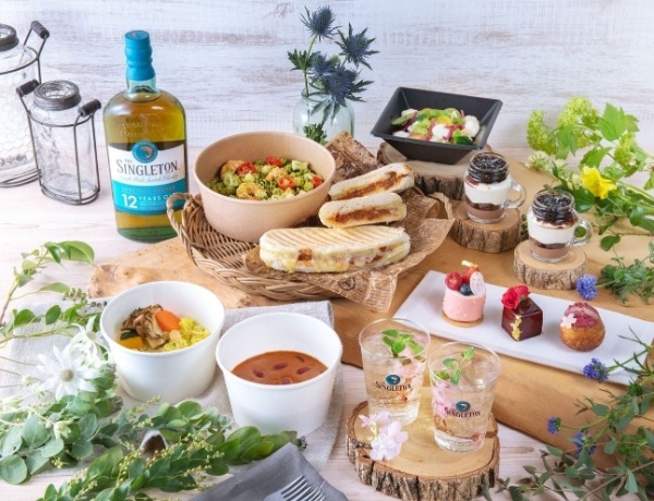 ザ・リッツ・カールトン東京のメニューと楽しむ期間限定屋外ラウンジ「THE SINGLETON BLOSSOM LOUNGE」