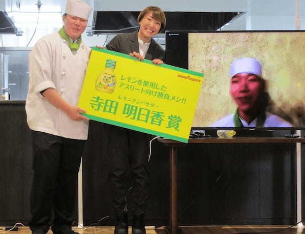 高校生レストラン・北海道三笠高校に熱視線　ポッカサッポロが新しい共創へ一歩　「白い恋人」の石屋製菓も協力