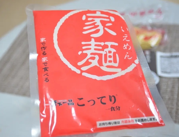 天下一品に「チーズパン」が合う！？疑惑のメニューを再現して食べた結果