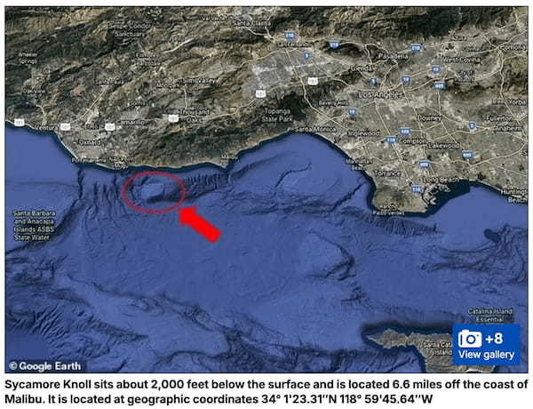 Googleアースから消えた?深海に謎の巨大構造物!海底に潜むUFO基地か…?=カリフォルニア