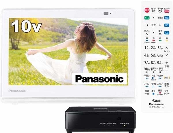 ポータブルテレビおすすめ10選!使用シーンに合わせた選び方は?