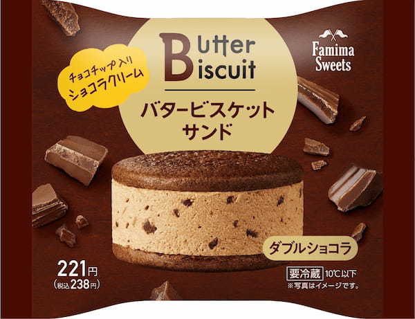 ファミマ スイーツの春到来！3シリーズ累計4,000万食を販売！人気スイーツの新作が3週連続で登場！こだわりの新フレーバーを3月1日（火）より順次発売！