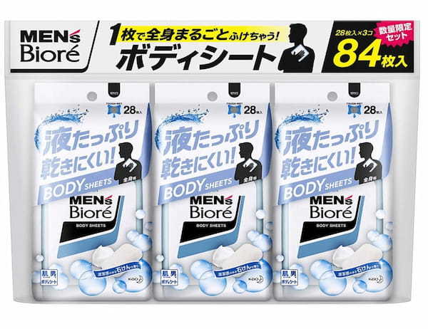 【読者さんからの質問にお答え】キャンプで気になるトイレやお風呂！衛生周りを徹底解説！