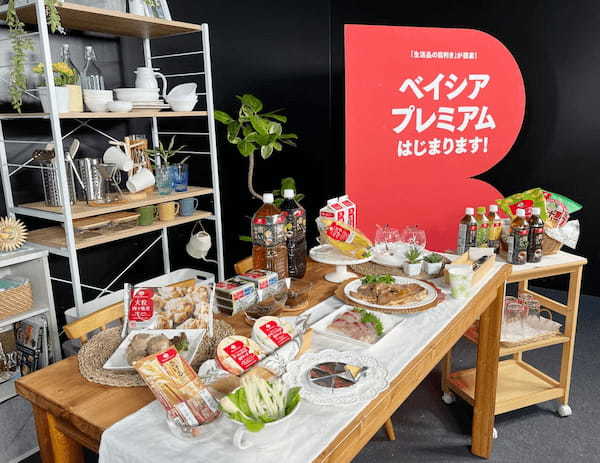 輸入品との価格差縮小で商機も!「コスパ競争」に移行するインフレ時代の価格戦略
