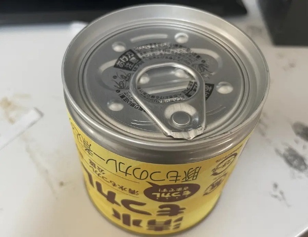 静岡のご当地グルメ「清水のもつカレー缶」を食べてみた