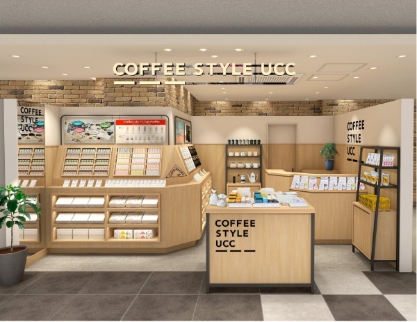大好評の「ムーミンシリーズ」が期間限定で登場!水出しでも本格的なアイスコーヒー『CAFE@HOME ムーミン谷 水出しアイスコーヒー』が4月21日から新発売