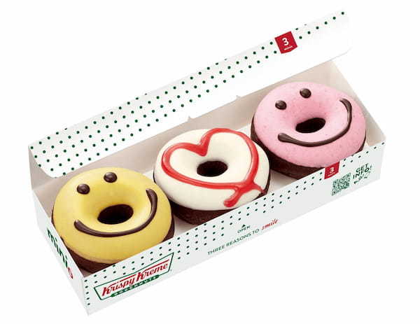 チョコ生地のキュートなミニドーナツが2年ぶりに登場！ バレンタイン限定『チョコレート ミニ ボックス』 2023年2月1日（水）～2月14日（火）の期間限定販売