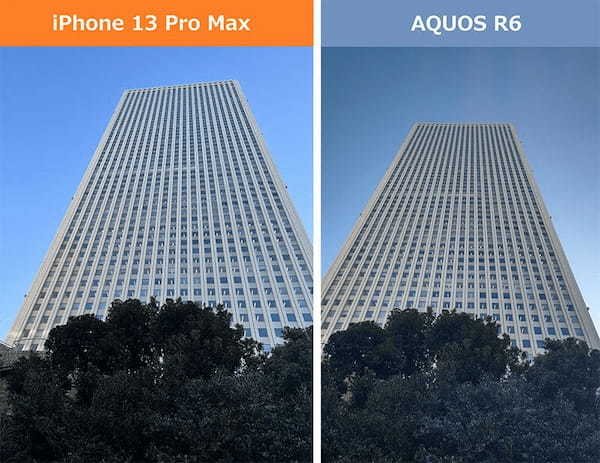 「iPhone 13 Pro Max」と「AQUOS R6」のカメラ性能を比較してみた、結局どっちが美しい!?