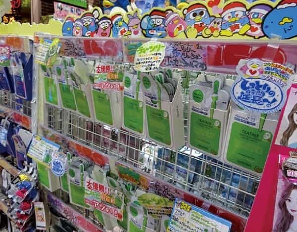 経営幹部の意見を一蹴!Z世代の声からつくった「キラキラドンキ」が絶好調の理由