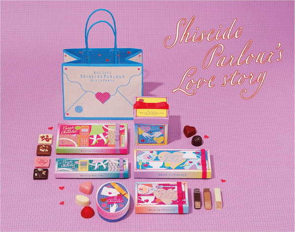 銀座8丁目からはじまる恋物語「Shiseido Parlour’s Love Story」 資生堂パーラーのバレンタインコレクション2024