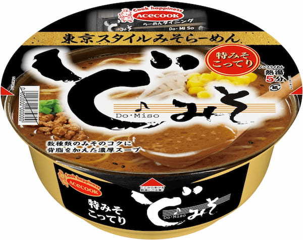 東京スタイルみそらーめん　ど・みそ　特みそこってり　新発売