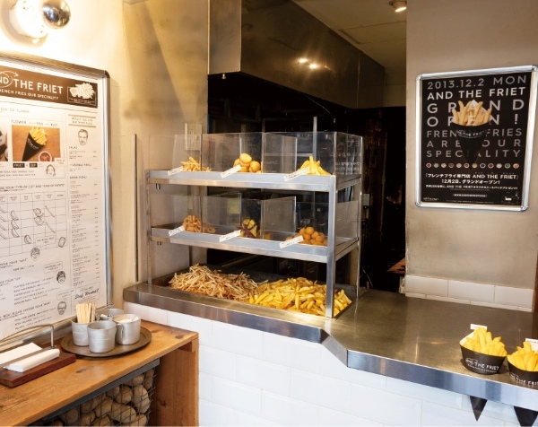 10周年記念!フレンチフライ専門店「AND THE FRIET」が、冷凍フレンチフライキットを数量限定で発売!4月20日より予約受付中!