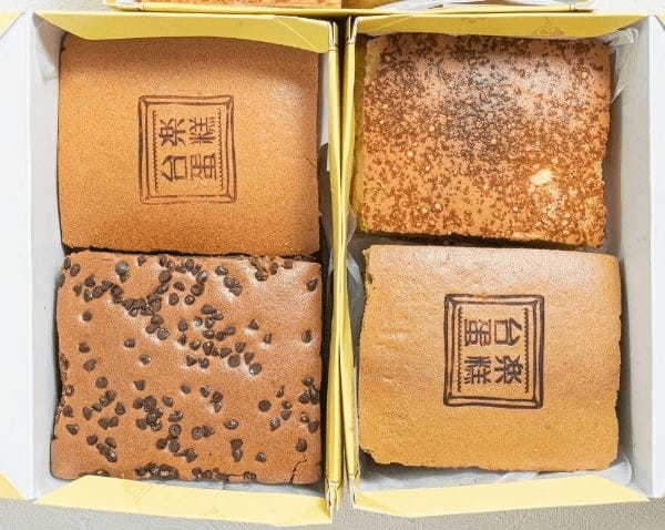 日本の高品質な素材で 本場の製法そのまま再現 “ふわぁしゅぁ”食感　行列必須の大人気・台湾カステラが立川で買える！