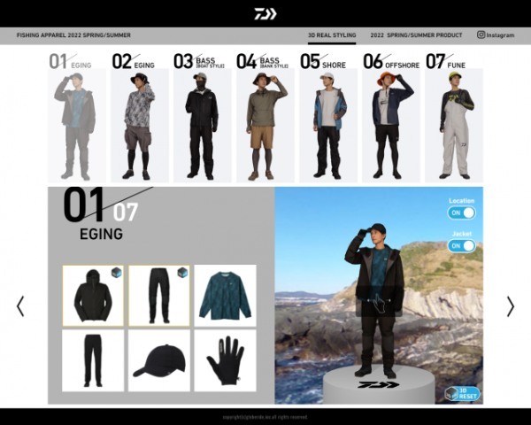 DAIWAの2022年春夏コーディネートを360°チェックできる特設ページ公開