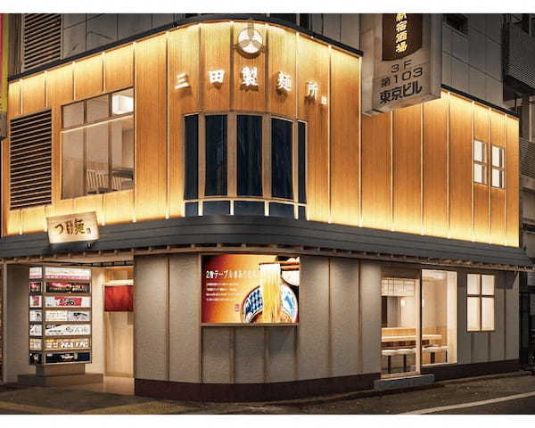 【三田製麺所】9月24日（火）新宿歌舞伎町に新宿エリア3店舗目をOPEN！オープンから3日間は先着で三田製麺所オリジナルグッズをプレゼント！