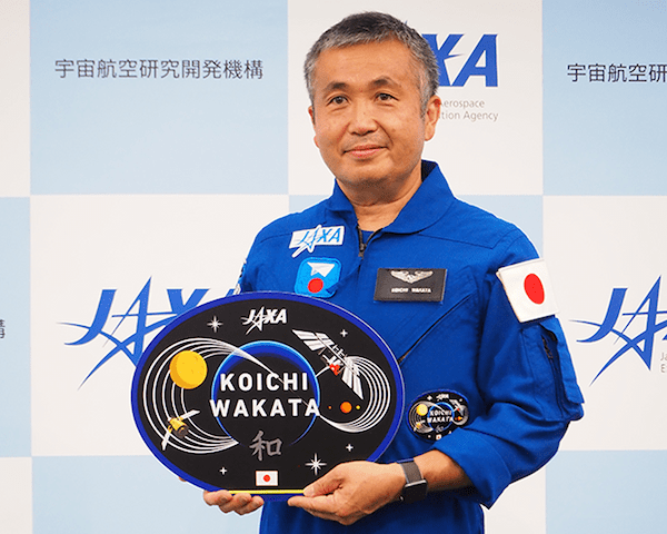 若田宇宙飛行士が5回目の宇宙へ。記者会見で語られた米露・座席交換の意義【宇宙ビジネスニュース】
