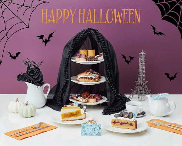 【RITUEL CAFÉ（リチュエル カフェ）】ハロウィンをモチーフにした「ホーンテッドアフタヌーンティー」が2023年10月1日(日)より1ヶ月限定で登場！