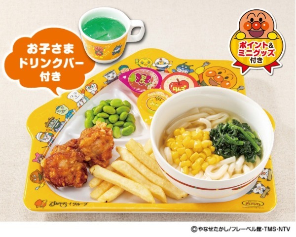 【“秘伝の味”をガストで】元大関霧島の銘店が監修した本格鍋「両国ちゃんこ鍋」～3種の熱々メニューが新登場！～