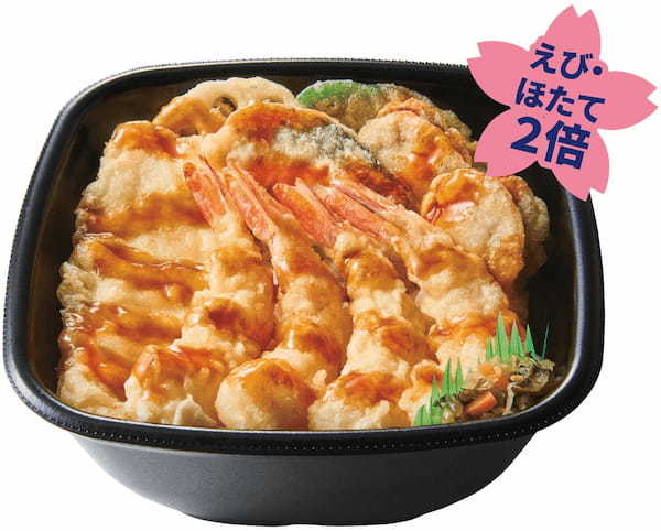 「ほっともっと」春の定番商品を今年も販売！　春らしい鰆（さわら）やエビ・イカ・ホタテ、海鮮の天ぷらを贅沢に　『海鮮天丼』590円　3月10日（金）より全国で発売