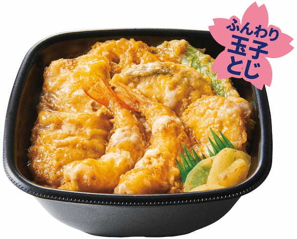 「ほっともっと」春の定番商品を今年も販売！　春らしい鰆（さわら）やエビ・イカ・ホタテ、海鮮の天ぷらを贅沢に　『海鮮天丼』590円　3月10日（金）より全国で発売