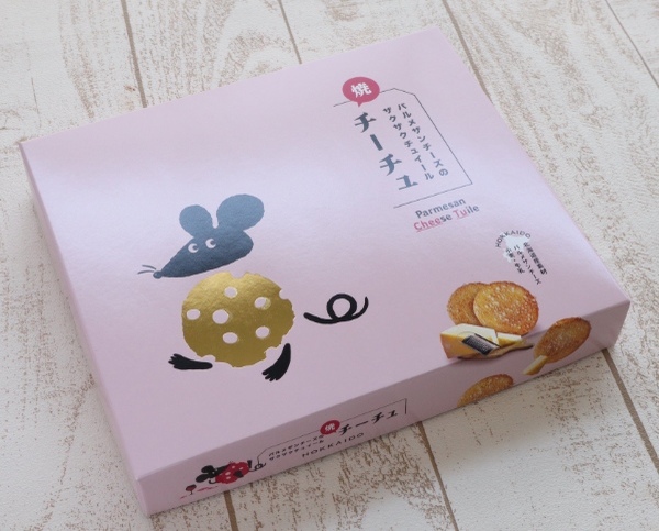 ザクザク新食感!北海道素材「チーズ」がテーマのお土産向け商品 【チーチュ】–パルメザンチーズのザクザクチュイール- 新登場!