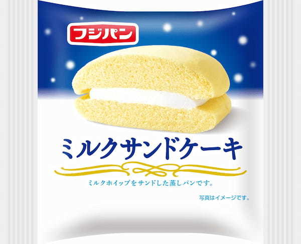 日本の酪農を応援　牛乳でスマイルプロジェクト参加　第３弾『牛乳コッペ』『ミルクサンドケーキ』発売