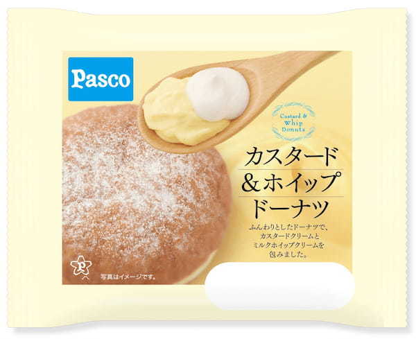 【Pasco】2024年12月の新商品売れ筋ランキング