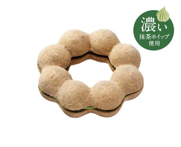 【ミスタードーナツ】3月29日（水）発売の『misdo meets 祇園辻利 第一弾』を紹介する新TVCM 「抹茶とほうじ茶。第一弾」篇を同日から放映開始