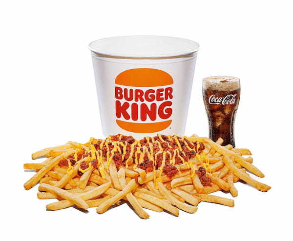 値上げが続く中、バーガーキング® が春のお得なキャンペーン開催！人気商品『ワッパー® ジュニア』が通常価格390円→35％オフ140円引きの250円！直火焼きビーフの本格バーガーをお得に楽しむ1週間