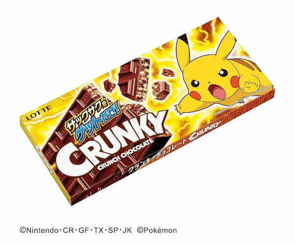 クランキーシリーズから初のポケモンデザインが登場！クランキー＜ポケモンデザイン＞　クランキー＜クッキー＆クリーム　ポケモンデザイン＞2023年5月16日(火）より全国で発売