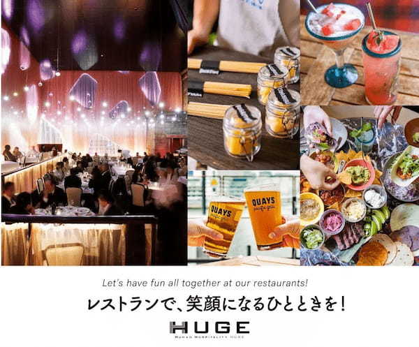 SNSでも話題沸騰!丸ビルに2022年9月に開業した「THE FRONT ROOM」の ‟ 飲める ” フレンチトーストがオンラインストアでも販売開始!