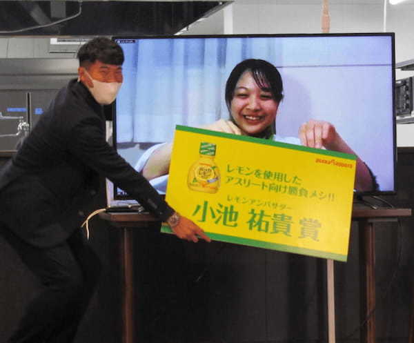 高校生レストラン・北海道三笠高校に熱視線　ポッカサッポロが新しい共創へ一歩　「白い恋人」の石屋製菓も協力