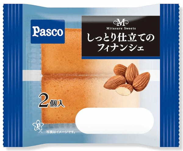 満たされスイーツシリーズの新商品「宇治抹茶タルト」、「キャラメルタルト」2023年2月1日新発売
