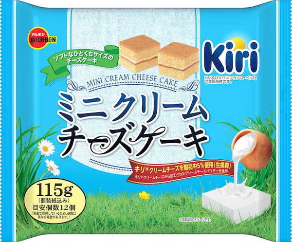 キリ®︎が“ブルボン”とコラボレーション！