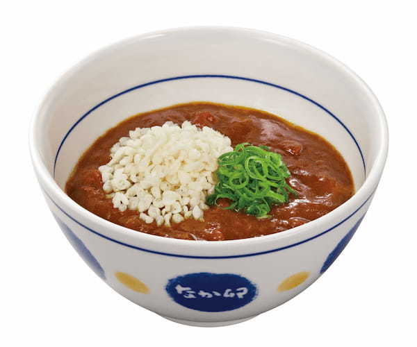 【なか卯】~優しい味わいのだしが決め手~ なか卯「和風カレー」が新登場!