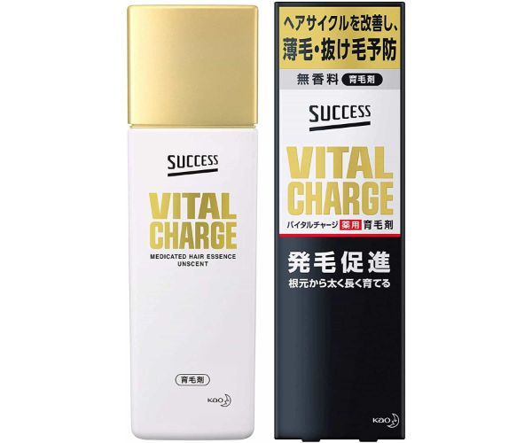 【2021年】男性おすすめ育毛剤人気17選！その効果とは？